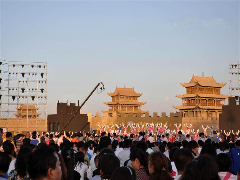 第二屆敦煌國際旅游節(jié)