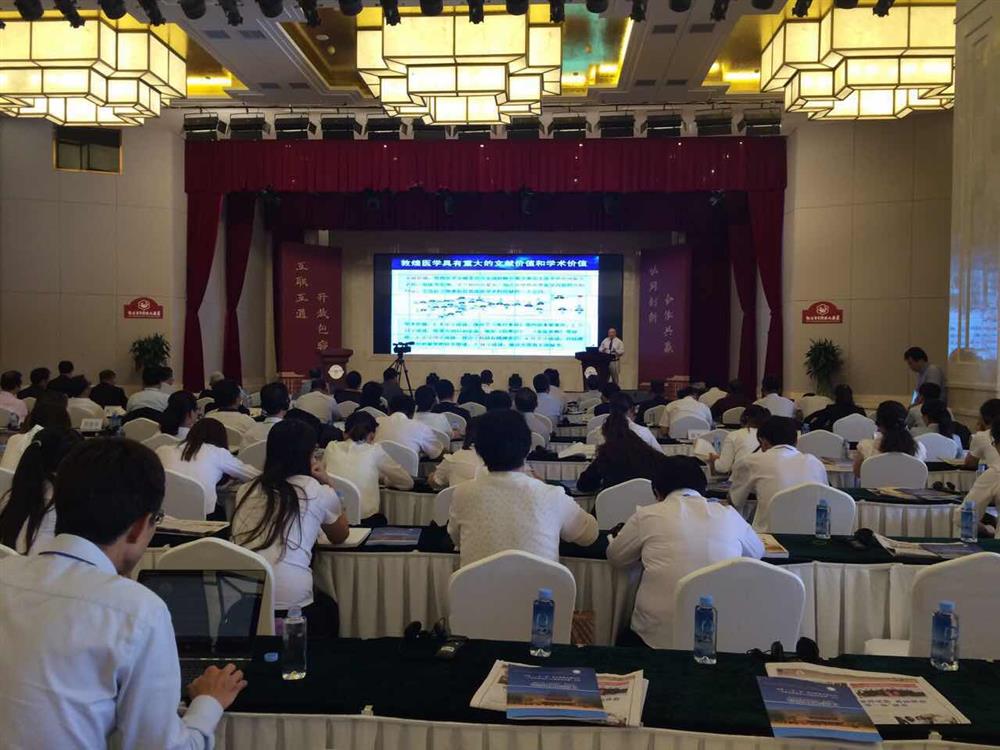 歐朗國(guó)際翻譯蘭州分公司助力首屆絲綢之路（敦煌）國(guó)際文化博覽會(huì)中醫(yī)藥資源本土與國(guó)際化發(fā)展論壇