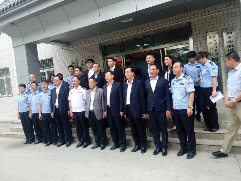 我司西安譯員陪同泰國警察總署副總監(jiān)赴陜訪問