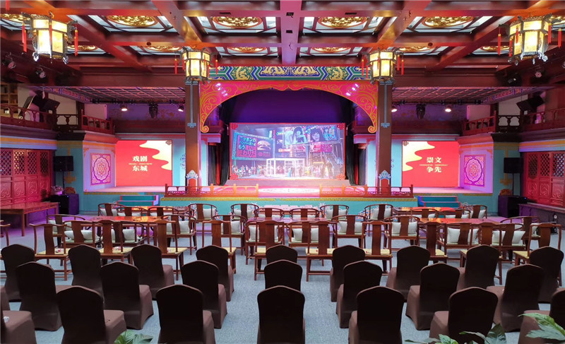 戲劇東城，第三節(jié)全國(guó)話劇展演季
